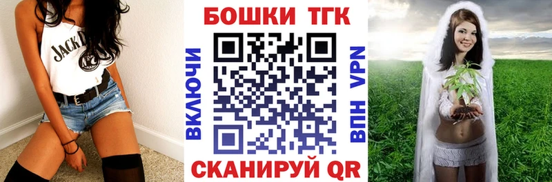 Купить наркотики сайты Окуловка Галлюциногенные грибы  ГАШ  COCAIN 