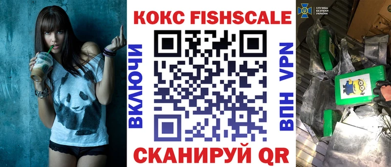 Cocaine Перу  Окуловка 