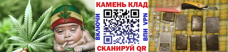 ГАШИШ Изолятор  mega зеркало  Окуловка 