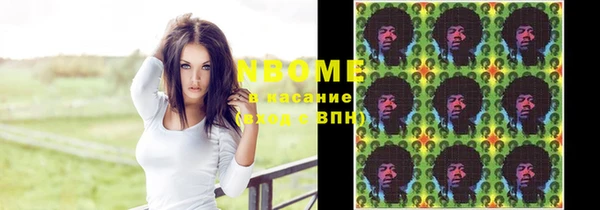гидропоника Белоозёрский