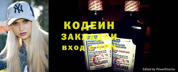 гидропоника Белоозёрский