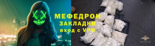 гидропоника Белоозёрский