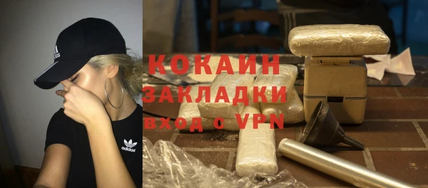 гидропоника Белоозёрский