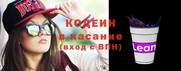 гидропоника Белоозёрский