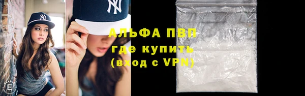 гидропоника Белоозёрский