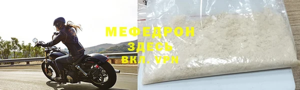 гидропоника Белоозёрский