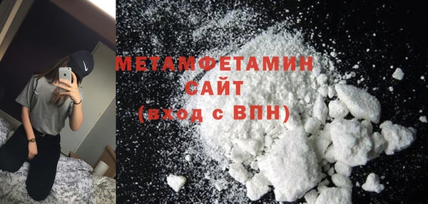 гидропоника Белоозёрский