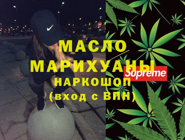 гидропоника Белоозёрский