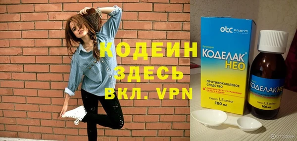 гидропоника Белоозёрский