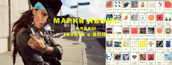 гидропоника Белоозёрский