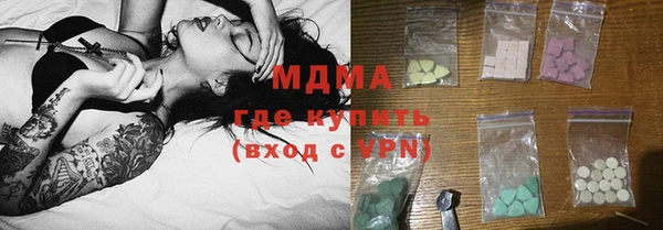 гидропоника Белоозёрский