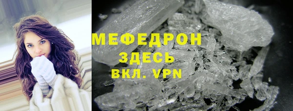 гидропоника Белоозёрский