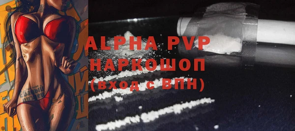 гидропоника Белоозёрский