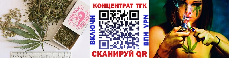 KRAKEN рабочий сайт  купить наркотики цена  Окуловка  ТГК жижа 